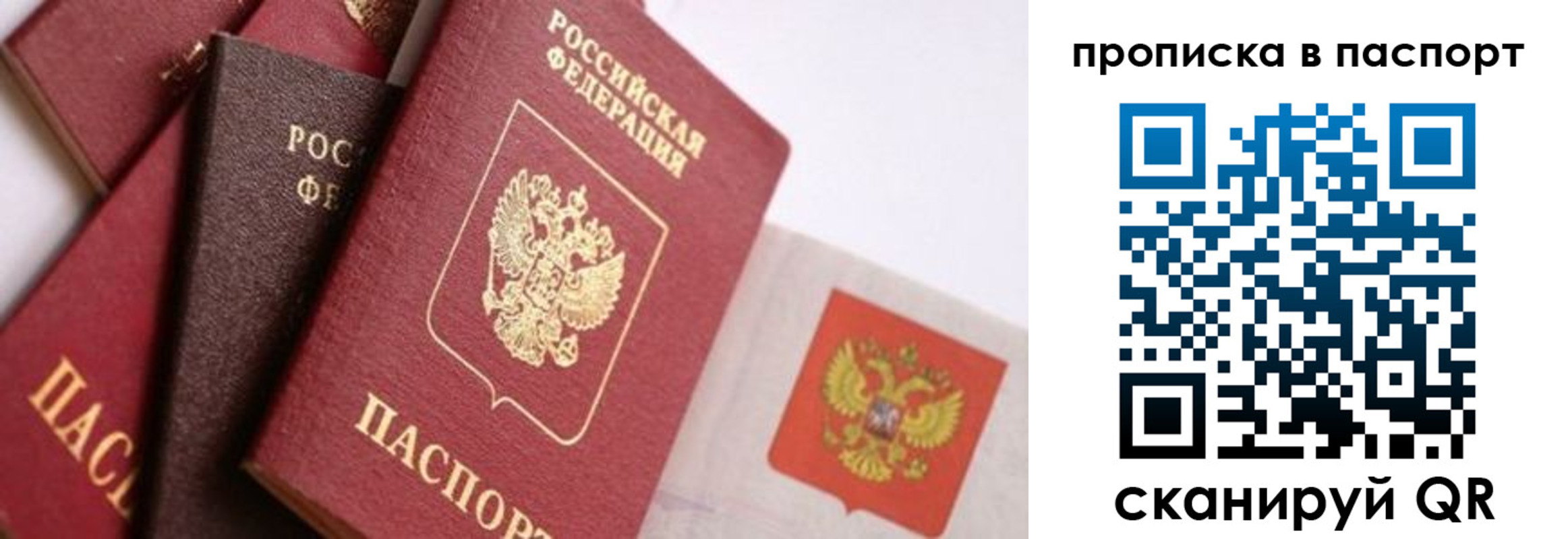 форма 3 в Ливны